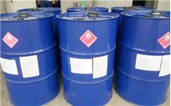 甲酸乙酯生產(chǎn)廠家